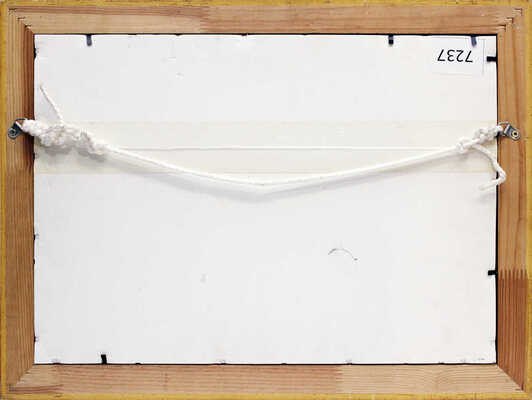 Архангельский Дмитрий Иванович. Лодочная пристань. Жигули. Река Уса